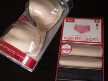実はコストコではこんなモノも売っているんです!3年以上リピ買い継続中!