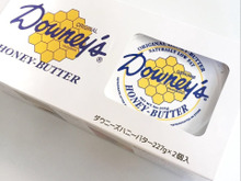 ただ塗るだけじゃない!コストコの万能調味料ハニーバター