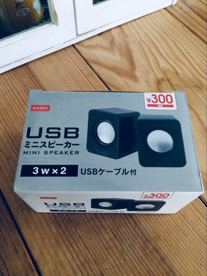 ダイソー商品です✨