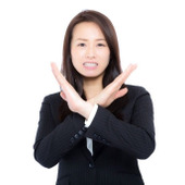 気をつけて!知らない間に【ブラックリスト】に載ってるかも?