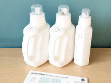 もうラベルライターはいらない!欲しいものが揃ってるラベルシール