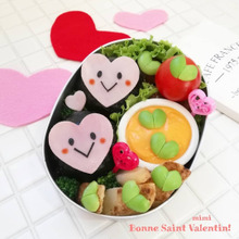 乗せるだけ!誰でも簡単♡ハムでバレンタイン弁当♡