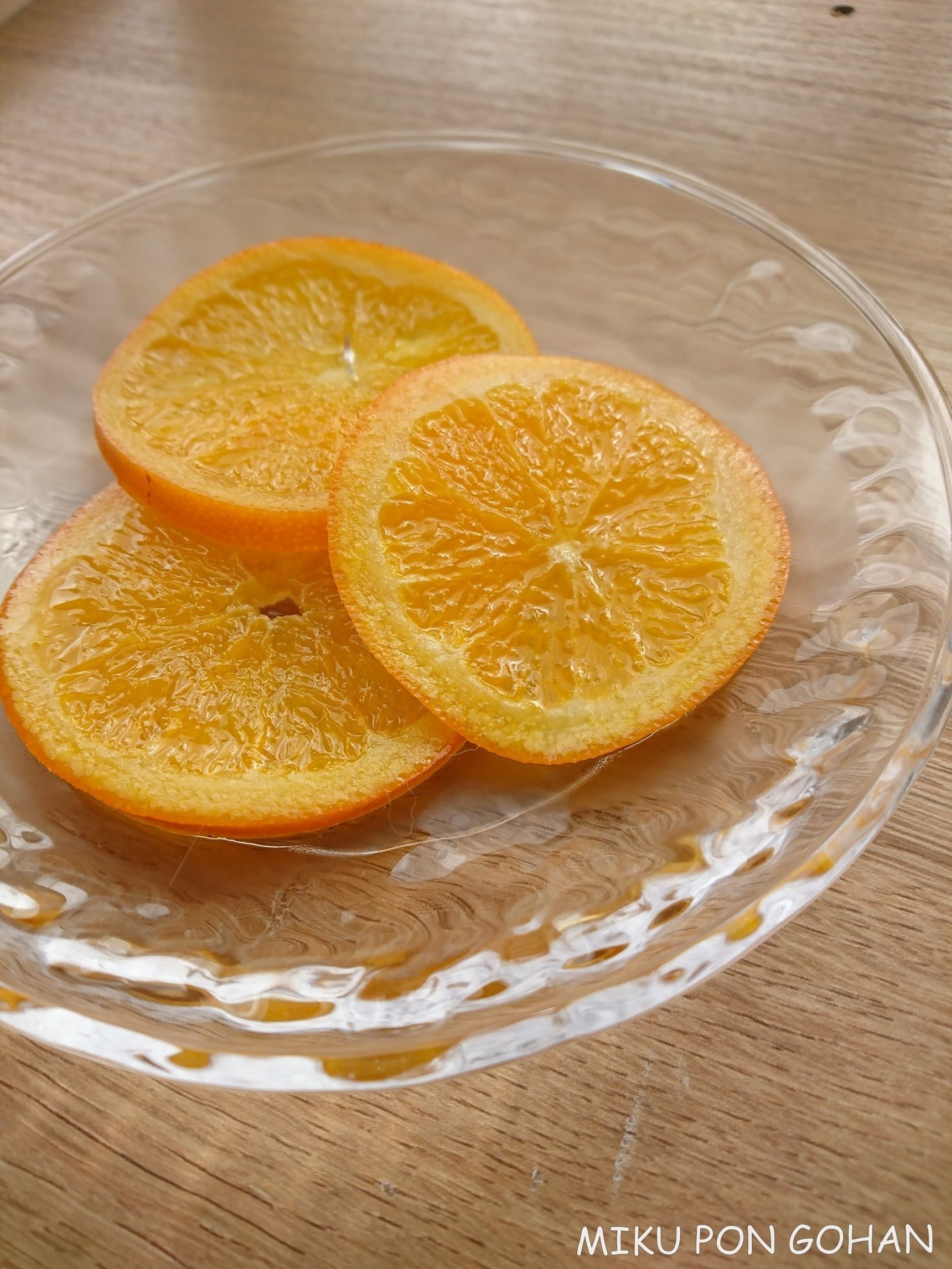 食べきれないオレンジの保存に♪かんたんコンポート