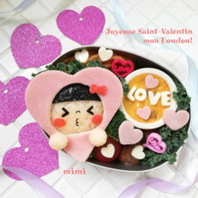 私も貰って下さい♡肉食系女子のバレンタイン弁当♡