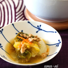 白菜とツナの旨煮・ほんのり白味噌味。