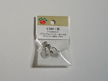 ピアスが簡単にイヤリングに変身!イヤリングコンバーター