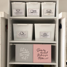 材料3つ!工具不要!の100均目隠し収納