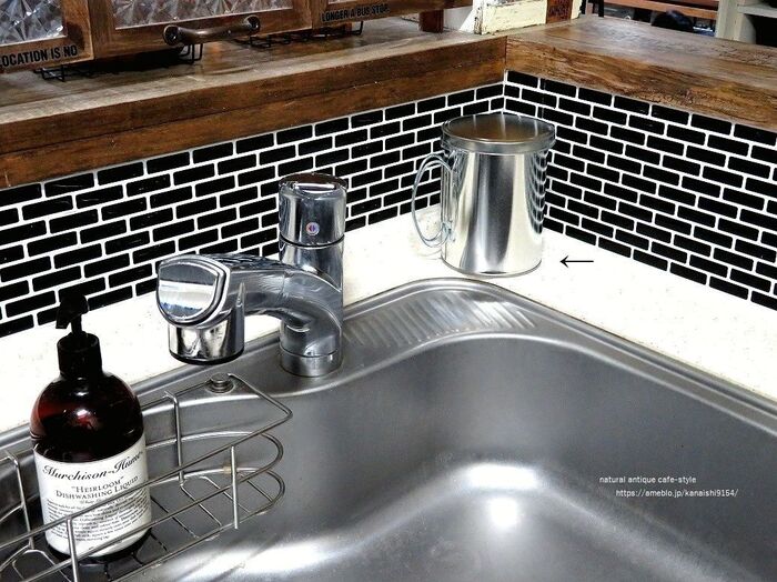 オイルポットを設置