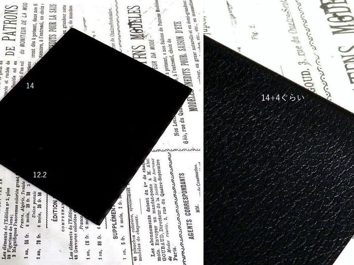 プラダンとレザー風シール