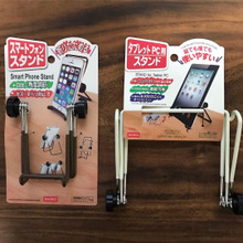 100円で買える便利グッズ!とってもいい仕事してくれるスタンド!!