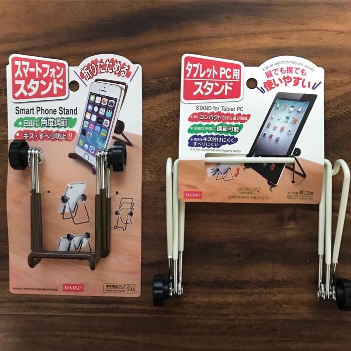 100円で買える便利グッズ!とってもいい仕事してくれるスタンド!!
