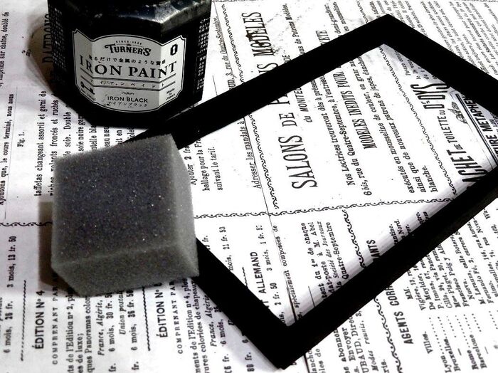 フォトフレームを塗装する