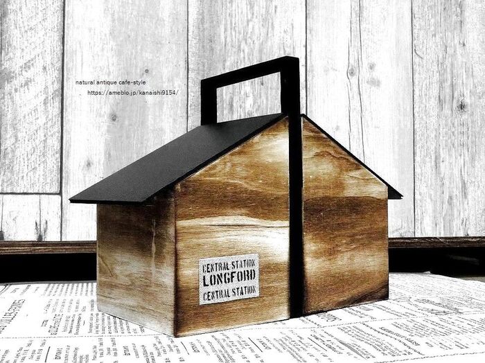 おうち型BOXの完成 ♪