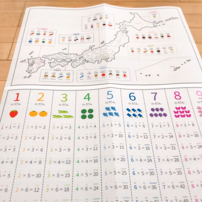 キャンドゥ!シンプルかわいいバスポスター