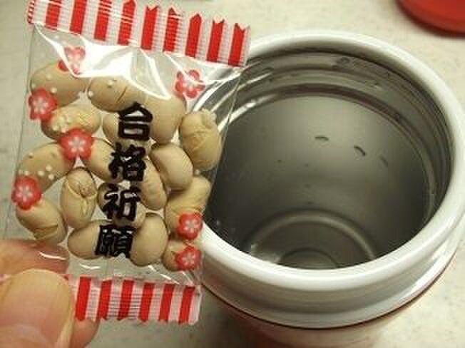 温めたスープジャーに◎を入れる