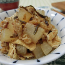 レンジでしみしみ☆ 大根と油揚げのおかか昆布蒸し煮