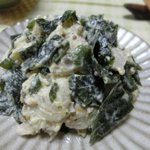 レンジで3分☆ 里芋とワカメの粒マスタードサラダ