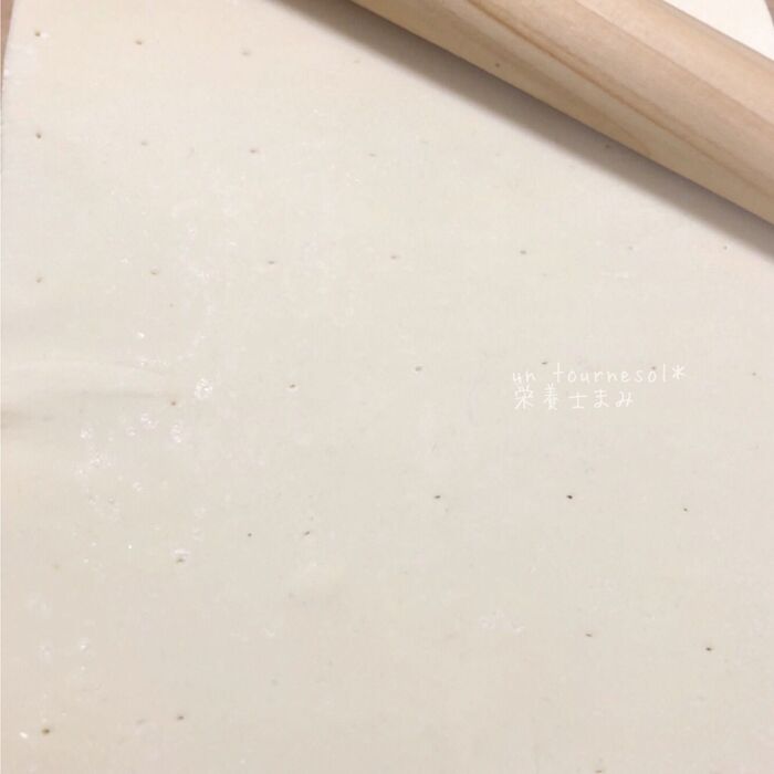 ①少し解凍してから!