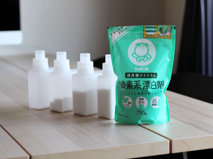 ■使うものはシンプル化!