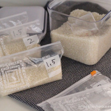 お米の収納。お手伝いでも安心の、安定した1.5合の炊き上がり!