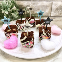 【DAISO】お洒落なピックス&プレートでブラウニー