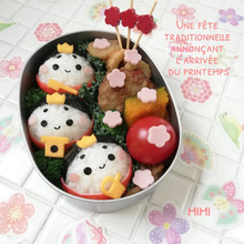 真ん丸おにぎりの三人官女でひな祭り弁当