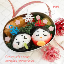 真ん丸おにぎりのお雛様とお内裏様でひな祭り弁当