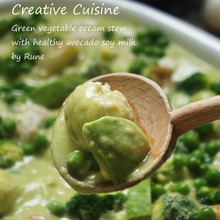 グルテンフリーで優しい味★アボカドの豆乳のグリーン野菜クリームシチュー