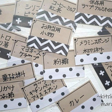 『収納ボックスのラベル』を100均折り紙とクリアポケットで作ってみた。