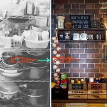 キッチンの壁をレンガ調にDIY♪(ビフォー過ぎるビフォー写真付きw)