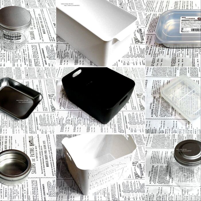 使える100均の収納容器