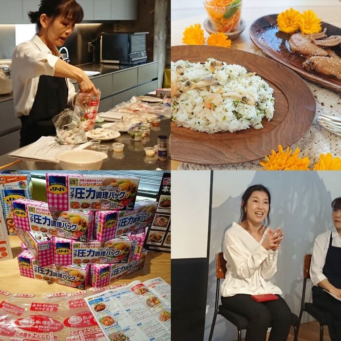 暮らし二スタ オフ会レポ!『時短家事について学ぼう♪香村 薫さん&青山金魚さんトーク&ランチ会