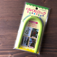 1つで何役?!カインズで見つけた優れもの