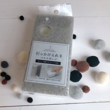 セリア♡チョットの工夫が便利なバススポンジ♡