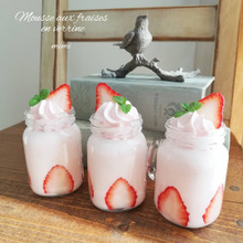 ピンクが可愛い♡ミキサーで一発!苺のクリームチーズムース