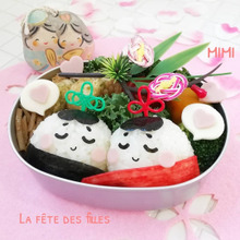 ラブラブお雛様でひな祭り弁当