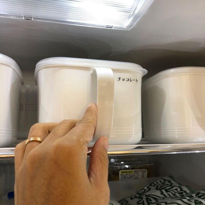 これでストレス解消