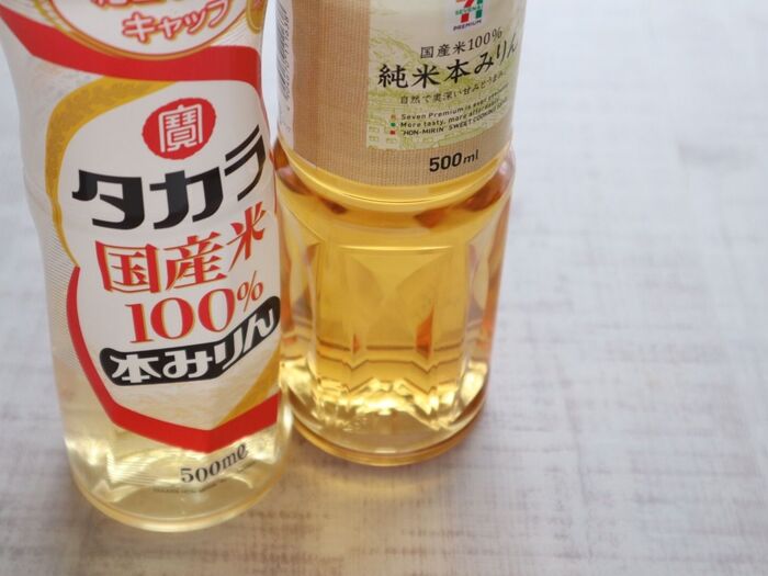 こちらも本みりんです。