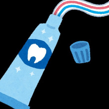 はみこ(Dental paste)の新たな使い道、爽やか&爽快&気持ちいい~