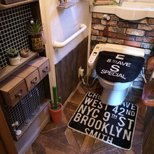 初心者さんでも出来るトイレにクッションフロアを敷く方法