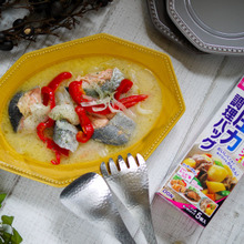 【ためレポ】凄技な暮らしニスタ愛用の時間貯金できる調理グッズを使ってみた!