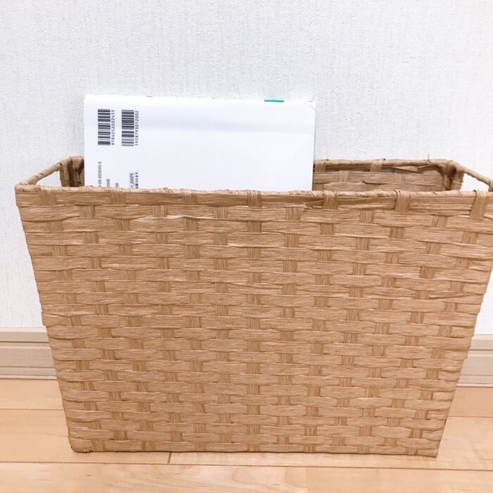 ダイソー300円のマガジンラックです