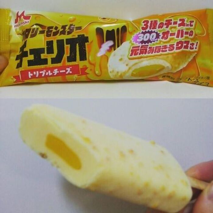 チェリオ史上最もハイカロリーなトリプルチーズ。