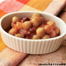 ポリ袋で混ぜるだけ★チリコンカン風