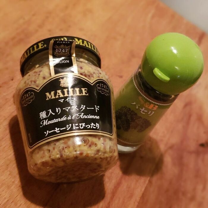 で、これは彩りと好みでトッピング…