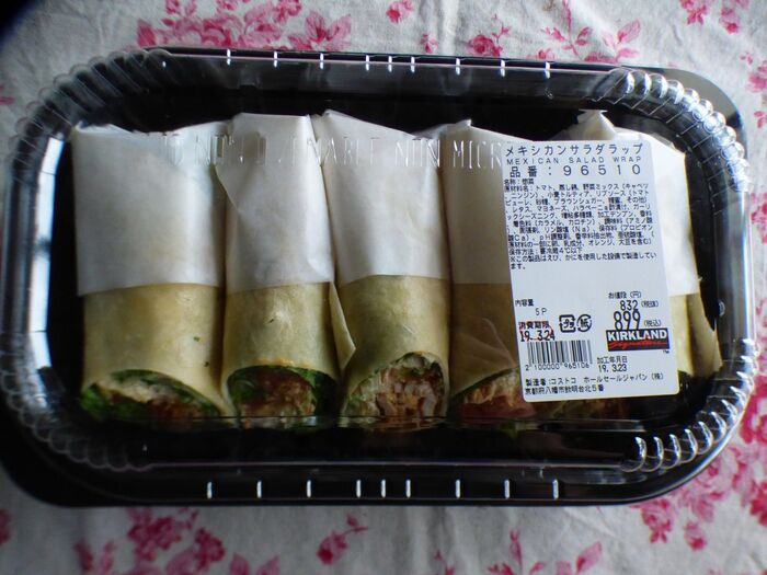 【コストコ】私のNO1デリ♡メキシカンサラダラップ