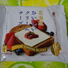 とうとう出ました、スライスクリチ・・・