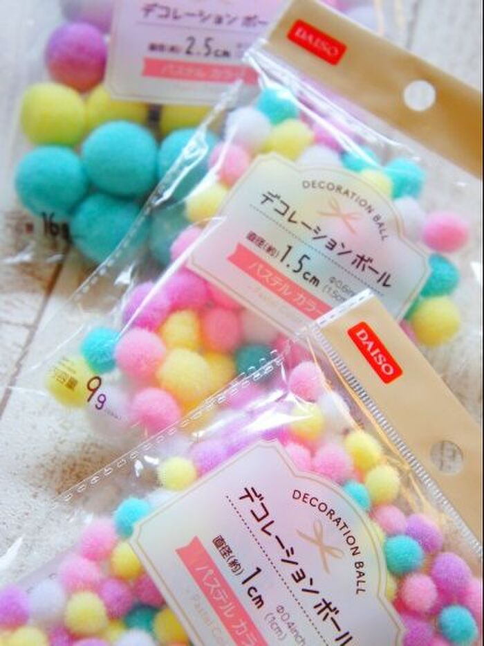 ***材料・道具***