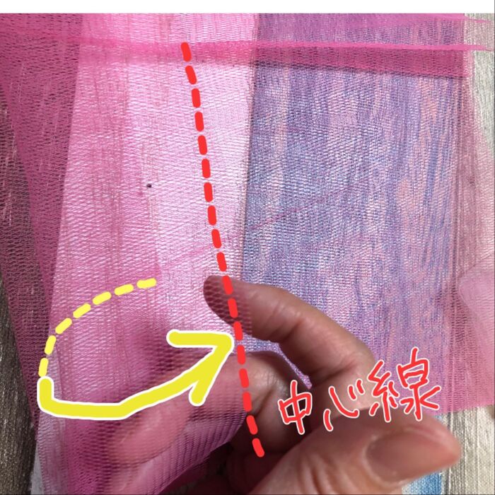 リボンにします