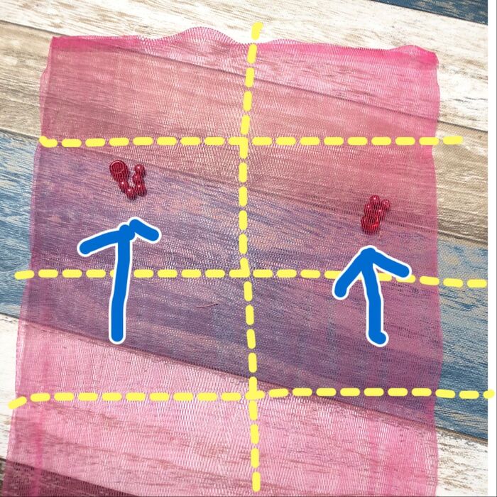 まずはトッピングを